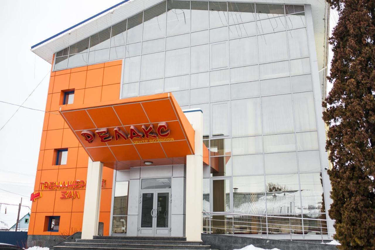Готель Релакс Korostyshiv Exteriér fotografie